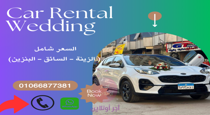 slider-listing